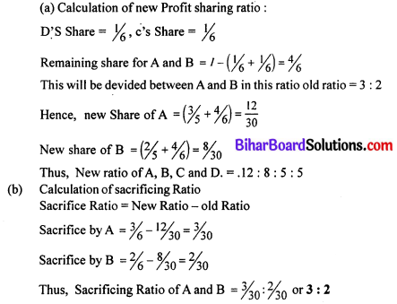 Bihar Board 12th Accountancy Model Question Paper 4 in English Medium Q8
