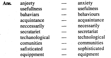 Bihar Board Class 12 English Book Solutions Chapter 7 A Child Born