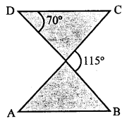 Bihar Board 10th Maths Objective Answers Chapter 6 त्रिभुज Q25