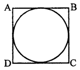 Bihar Board 10th Maths VVI Objective Questions Model Set 1 in Hindi Q35