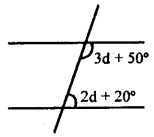 Bihar Board 10th Maths VVI Objective Questions Model Set 2 in Hindi Q24