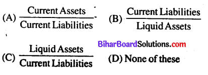 Bihar Board 12th Accountancy Objective Answers Chapter 10 Accounting Ratios - 1