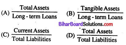 Bihar Board 12th Accountancy Objective Answers Chapter 10 Accounting Ratios - 2