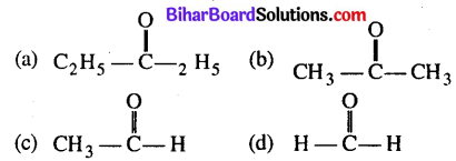 Bihar Board 12th Chemistry Model Question Paper 2 in Hindi - 3