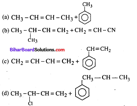 Bihar Board 12th Chemistry Model Question Paper 2 in Hindi - 4