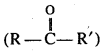 Bihar Board 12th Chemistry Model Question Paper 3 in English Medium 3