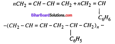Bihar Board 12th Chemistry Model Question Paper 3 in Hindi - 14