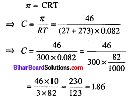 Bihar Board 12th Chemistry Model Question Paper 4 in English Medium 13
