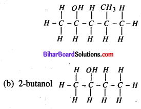 Bihar Board 12th Chemistry Model Question Paper 4 in English Medium 8