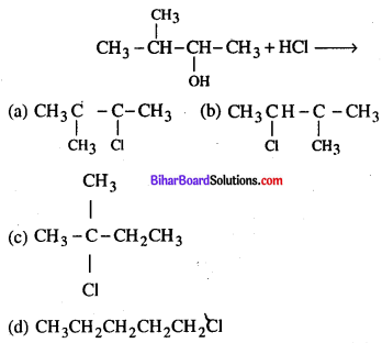 Bihar Board 12th Chemistry Model Question Paper 5 in English Medium 2