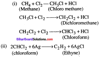Bihar Board 12th Chemistry Model Question Paper 5 in English Medium 7