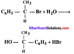 Bihar Board 12th Chemistry Objective Answers Chapter 10 Haloalkanes and Haloarenes 5
