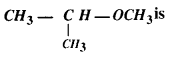 Bihar Board 12th Chemistry Objective Answers Chapter 11 Alcohols, Phenols and Ethers 11