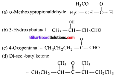 Bihar Board 12th Chemistry Objective Answers Chapter 12 Aldehydes, Ketones and Carboxylic Acids 1