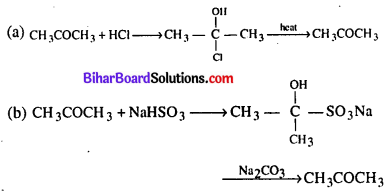 Bihar Board 12th Chemistry Objective Answers Chapter 12 Aldehydes, Ketones and Carboxylic Acids 6