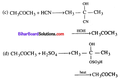 Bihar Board 12th Chemistry Objective Answers Chapter 12 Aldehydes, Ketones and Carboxylic Acids 7