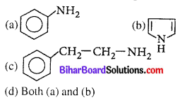 Bihar Board 12th Chemistry Objective Answers Chapter 13 Amines 1