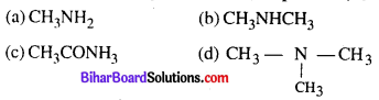 Bihar Board 12th Chemistry Objective Answers Chapter 13 ऐमीन 4