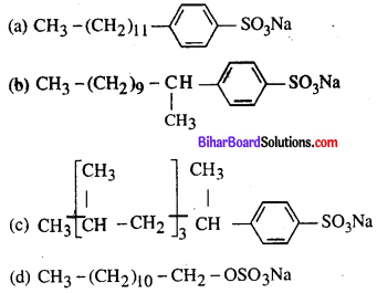 Bihar Board 12th Chemistry Objective Answers Chapter 16 दैनिक जीवन में रसायन 3