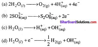 Bihar Board 12th Chemistry Objective Answers Chapter 3 वैद्युतरसायन 15