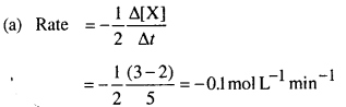 Bihar Board 12th Chemistry Objective Answers Chapter 4 Chemical Kinetics 3