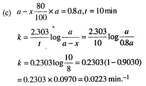 Bihar Board 12th Chemistry Objective Answers Chapter 4 रासायनिक बलगतिकी 4