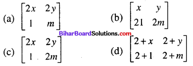 Bihar Board 12th Maths Model Question Paper 1 in English Medium - 1