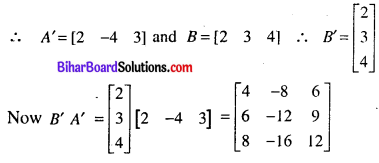 Bihar Board 12th Maths Model Question Paper 1 in English Medium - 12
