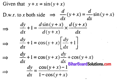 Bihar Board 12th Maths Model Question Paper 1 in English Medium - 13