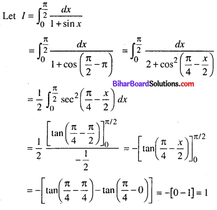 Bihar Board 12th Maths Model Question Paper 1 in English Medium - 15