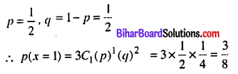 Bihar Board 12th Maths Model Question Paper 1 in English Medium - 26
