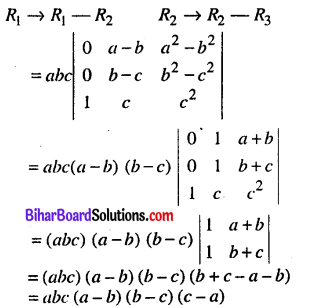 Bihar Board 12th Maths Model Question Paper 1 in English Medium - 28