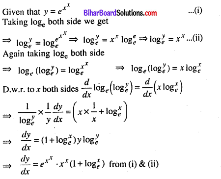 Bihar Board 12th Maths Model Question Paper 1 in English Medium - 30
