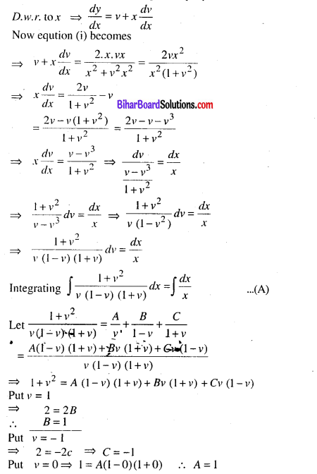 Bihar Board 12th Maths Model Question Paper 1 in English Medium - 34