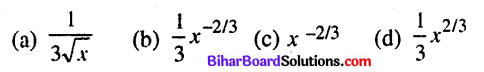 Bihar Board 12th Maths Model Question Paper 1 in English Medium - 5