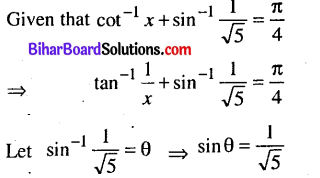 Bihar Board 12th Maths Model Question Paper 1 in English Medium - 9