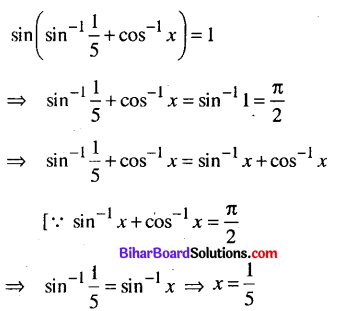 Bihar Board 12th Maths Model Question Paper 2 in English Medium - 18