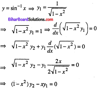 Bihar Board 12th Maths Model Question Paper 2 in English Medium - 19