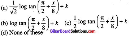 Bihar Board 12th Maths Model Question Paper 2 in English Medium - 2