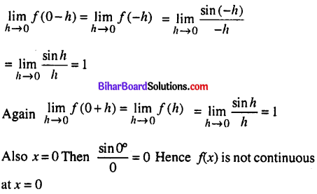 Bihar Board 12th Maths Model Question Paper 2 in English Medium - 20