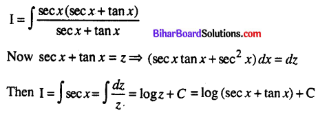 Bihar Board 12th Maths Model Question Paper 2 in English Medium - 21