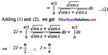 Bihar Board 12th Maths Model Question Paper 2 in English Medium - 23