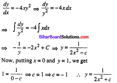 Bihar Board 12th Maths Model Question Paper 2 in English Medium - 25