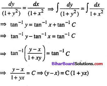 Bihar Board 12th Maths Model Question Paper 2 in English Medium - 26