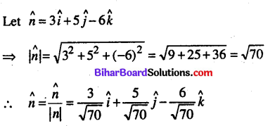 Bihar Board 12th Maths Model Question Paper 2 in English Medium - 29