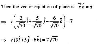 Bihar Board 12th Maths Model Question Paper 2 in English Medium - 30