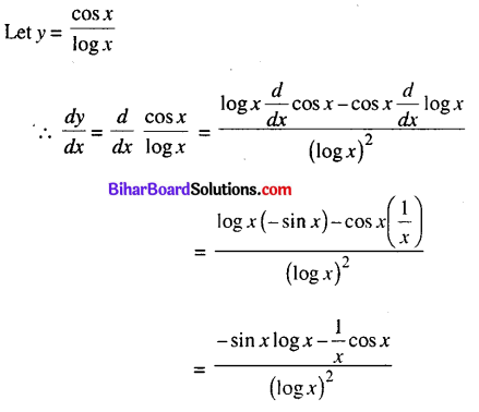 Bihar Board 12th Maths Model Question Paper 2 in English Medium - 34