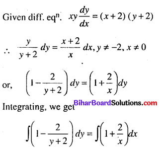 Bihar Board 12th Maths Model Question Paper 2 in English Medium - 36