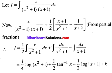 Bihar Board 12th Maths Model Question Paper 2 in English Medium - 38