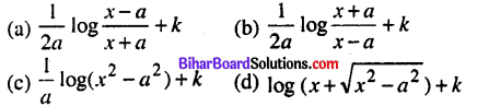 Bihar Board 12th Maths Model Question Paper 2 in English Medium - 5